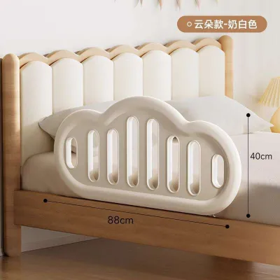 Bed Fence Baby Fall Protection Fence Baby Bedside Fence One Side One Side One Side Fence Anti Fall Bed Artifact [CSS]