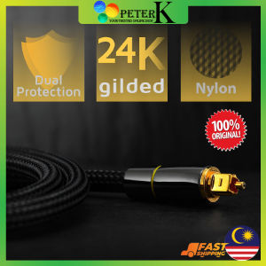 Digital Optical Audio Cable Fiber Optic Toslink Male to Male Cord for Blu-ray DVD Xbox PS4 Digital SPDIF Cable