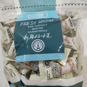 【好吃不甜】健康山药棒100包 营养好吃不甜脆口山药棒 网红零食饼干代餐旅行早餐