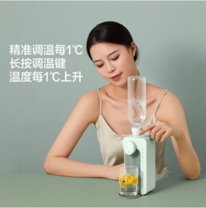 JMEY M2Plus Portable Instant Hot Water Dispenser Single Machine Mini Desktop Small Fast Travel Pocket Water Kettle