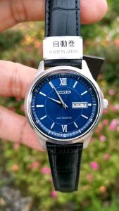 Đồng Hồ Nam 💫 CITIZEN - AUTOMATIC NY4050-03L 💫