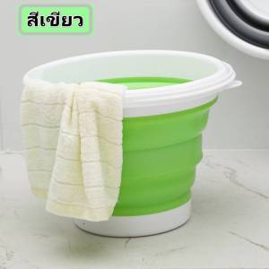 ถังน้ำพับได้ ถังซิลิโคน ถังน้ำอเนกประสงค์ ถังพับได้ แบบพกพา 5L. 10L.