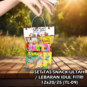 ISI 35 PCS COD Tas Snack Hari Raya 12x20cm(TL009) - Hampers Idul Fitri Tas Kado Hadiah HariRaya GoodieBag Souvenir Iedul Fitri Tas Murah