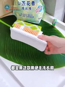 【Special Offer】Heavy Duty Hard Bristle Scrub Brush Long Handle Laundry Brush For Clothes Shoes Household Multipurpose Cleaning Tool Durable Wear Resistant With Ergonomic Grip For Easy Washing And Stain Removal