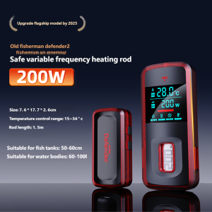 Old Fisherman - Fish Tank Heater Automatic Constant Temperature Frequency Conversion Water-Out-of-Water Power-Off Low Water Level Turtle Heater