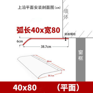 Sunshade Rainy Puff Window Balcony Silent Household Air Conditioning Board Rain Block Canopy