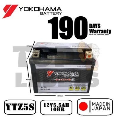 LTMOTOR YTZ5S GEL BATTERY MOTORCYCLE EGO S NEW SRL115 Fi NOUVO LC Y15ZR LC135 V2-V7 EX5 DREAM NO STARTER YOKOHAMA