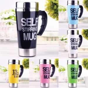 250ml Self Stirring Mug Automatic Lazy Self Mixing Coffee Mug Stir / Cawan Kacau Automatik