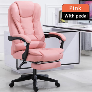 Baierdi Computer chair for napping office chair study room reclining chair adjustable swivel chair massage comfortable gaming chair