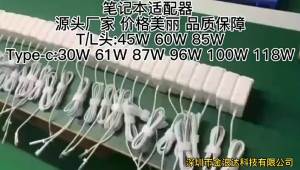 Applicable typec iphone15 Three in One 3.5mm Headphone Adapter Cable Audio Live Streaming Adapter Sound Card