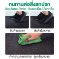 แผ่นยาง แผ่นพื้นยางฟิตเน็ต แผ่นยาง  50*50cm หนา2cm แผ่นยาง รอง พื้น แผ่นรองออกกำลังกาย  แผ่นยางรองพื้น แผ่นโฟมยาง EDPM พื้นยาง  แผ่นออกกำลังกาย. 