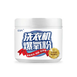 Original Hot Sale【99% sterilization rate】洗衣机深层去污爆氧粉 洗衣机清洁剂Laundry Machine Oxygen Powder/Effective Stain and Dirt Remover/Washing machine deep decontamination blasting powder
