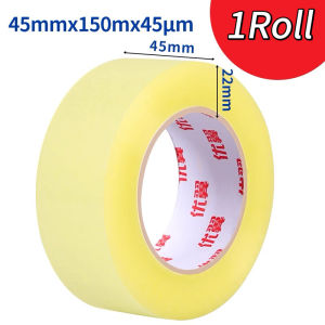 Box Sealing Strong Sticky TAPE High-viscosity Fragile Backing Tape Transparent Tape Gift Wrap Scoth Tape