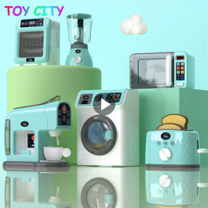 Pretend Play House simulation food kitchen Set Plastic Playset Accessories Role Training Model educational toys for kids 2 6 years Best Birthday gift