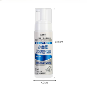 Cleaning Agent Descaling Mousse Small White Shoes Stain Remover Cleaner Small White Shoes Cleaner