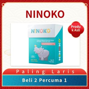 NINOKO Children Brain Care Supplement Boost Memory Focus Learning 2 Boxes