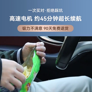 High Power Handheld Robot Wireless Vertical Washing Vacuum Cleaner Car Electric Mops Cleaning Strong Suction Rechargable