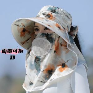 หมวกกันแดดฤดูร้อนสำหรับผู้หญิงพร้อมหมวกกันแดดป้องกันรังสียูวีในตัวสำหรับปั่นจักรยานกลางแจ้งพร้อมที่ปิดหน้าและป้องกันคอสำหรับผู้หญิง
