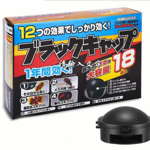 18Pcs/Box Cockroach Bait No-toxicity Cockroach Killer Cockroach Traps Box Cockroach Medicine House