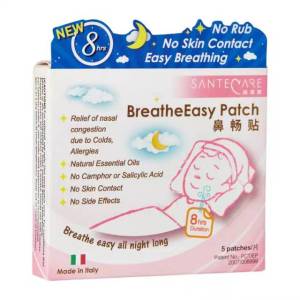 luckybs PLESTER ANAK FLU SANTECARE BREATHEEASY PATCH ISI 5 PCS