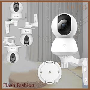 [Falsh F] Tapo C200 Smart Camera Wall Mounting Base TL70 Accessories For TP-Link C210