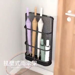 WildPioneer Storage Rack Household Umbrella Behind The Door Seam Drain Rack Umbrella Bucket Entry Door Umbrella Artifact Rack