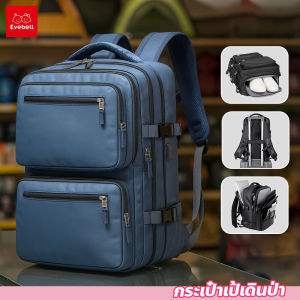 กระเป๋าเป้เดินป่า Outdoor Backpack พร้อมช่องใส่รองเท้า กระเป๋าเดินทาง รุ่น K06 แข็งแรง น้ำหนักเบา