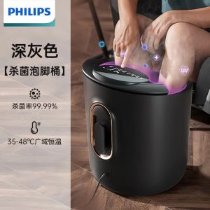 Foot Bath Massager foot bath bucket heated fully automatic massage foot bath household foot bath electric heated deep bucket Christmas birthday gift gift 5303F