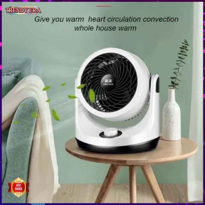 Air Circulation Cooling Air Cool Conditioner Round Oscillating Silent Table  Standing Fan Home Office Electric Desktop Fans/TV508# Lazada PH