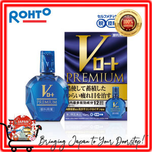 V Rohto Premium Eyedrops | Cooling Relief | Eye Fatigue Relief | Dry Eyes Treatment | UV Protection | Redness Reduction | Eye Strain Relief | Refreshing Formula | Soothes Irritated Eyes | Eye Drops | Contact Lens | Made in Japan | Eye Care