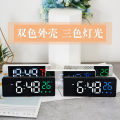 New Creative Mirror Clock Multi-Function Mute LED Electronic Clock Children's Little Alarm Clock Desk Clock for Students 0715. 