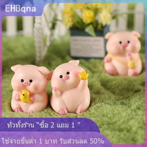 [COD] EHBqna KITCHEN ตุ๊กตาหมูน่ารักขนาดเล็กรูปปั้นสัตว์มอสตกแต่งบ้านภูมิทัศน์ขนาดเล็กอุปกรณ์ตกแต่งสวนนางฟ้าจิ๋ว