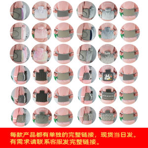 ขวดน้ำร้อนยางยาวขายส่ง กระเป๋าอุ่นมือกันระเบิด กระเป๋าอุ่นมือผ้าขนฟูสำหรับนักเรียน