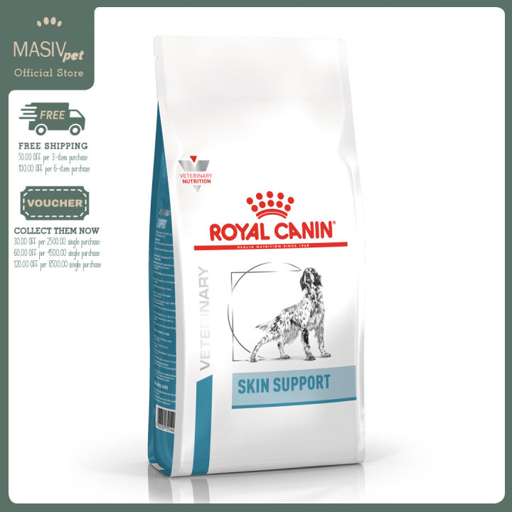 Royal Canin Skin Support 7kg Dog Dry Food Pellets Kibbles