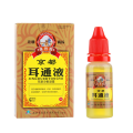 Pembersih Kotoran Telinga / Congek Telinga / Obat Tetes Telinga / Cairan Tetes Telinga Herbal/ Jingduertongye Pembersih Kotoran Telinga Herbal Tinnitus Tuli/ Telinga Congek Luka Berdengung - Cairan Pembersih Telinga 15ml. 