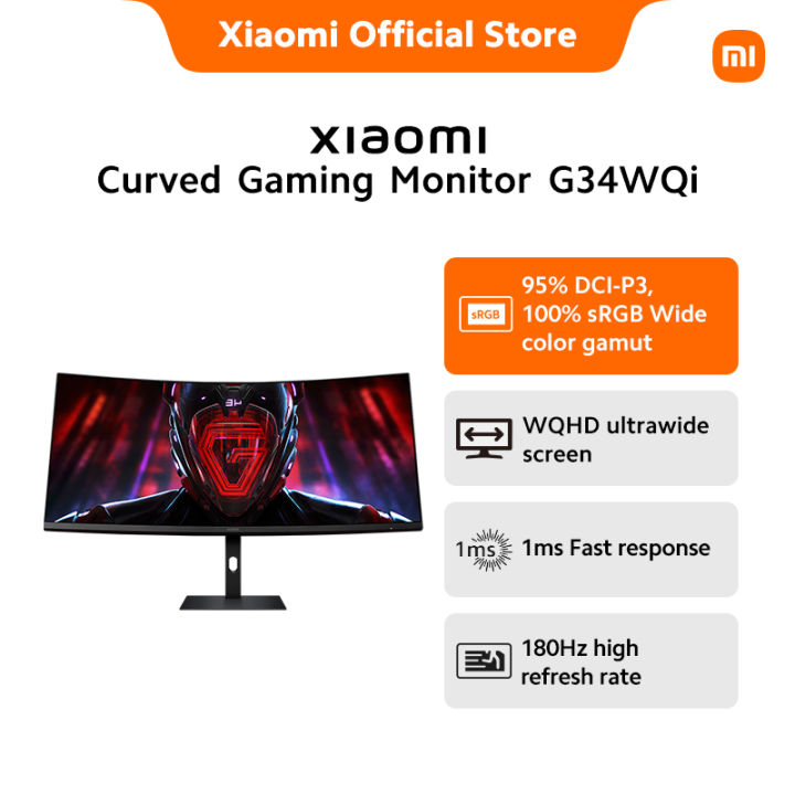 Xiaomi Curved Gaming Monitor G34WQi | 34'' WQHD display, 180Hz refresh ...