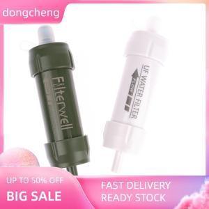 dongcheng เครื่องกรองน้ำขนาดเล็กกลางแจ้งทำจากฟางทำให้บริสุทธิ์สำหรับตั้งแคมป์หรืออุปกรณ์ฉุกเฉินเครื่องกรองน้ำแบบพกพาตั้งแคมป์เดินป่า