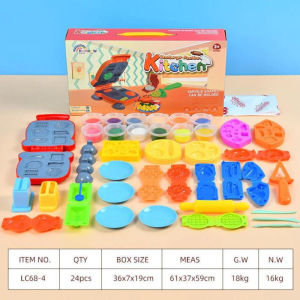 40PCS Hamburg Clay Mold Toy Set Pretend Play Dough Toys Color Mud Set Safe & non-toxic Kid Gift 黏土玩具