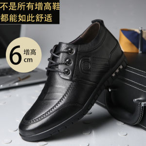 Autumn Height Increasing Shoes Mens Soft Leather Invisible Inner Height Increasing Single Shoes Mens Leather Shoes Wholesale Dropshipping #