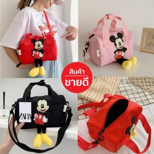 การันตีคุณภาพ !! Mickey mouse กระเป๋าสะพาย​ กระเป๋า​ข้าง กระเป๋าถือผ้า​ แฟชั่นมิกกี้เมาส์ ใหม่ล่าสุด 2025 (OD648)