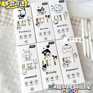 5pcs Set Sanrio Little White Pen Press Neutral Pen Kuromi Cinnamoroll My Melody Student Exam Quick Dry Black Pen 0.5 Carbon Water Pen