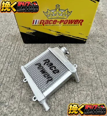 RACE POWER Radiator 2Rows For Yamaha Nmax v2 / Aerox v2 (Made in Thailand)