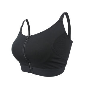 Shapee Áo lót hút sữa rảnh tay và cho con bú 2 trong 1 tiện lợi