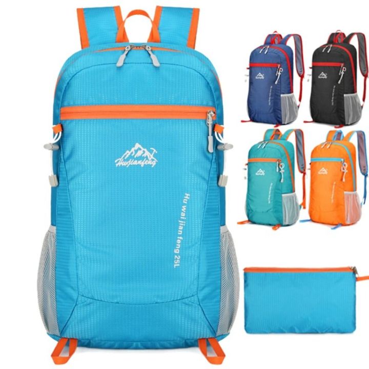 AI LIAN Large Capacity Foldable Backpack Lightweight Waterproof ...