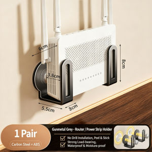 BHQ Suction Cup Router Storage Rack Wall Mounted WiFi Router Organizer Rack Multipurpose TV Boxes Holder