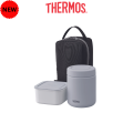 Thermos® JBY-801 Lunch Box ( 0.4L Food Jar & 0.4L Food container). 