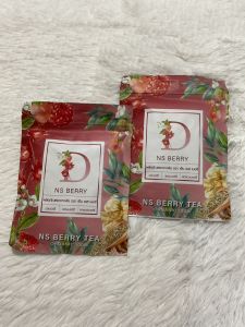 ชาเบอร์รี่ NS Berryท้องผูก ถ่ายง่าย ชา SN Bery 1 ห่อ บรรจุ30 ซองชา