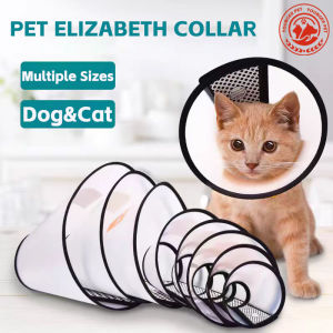 Pet Dog Elizabeth Cone E-Collar Cat Dog Safety Collar Circle Pet Head Cover Bite Anti