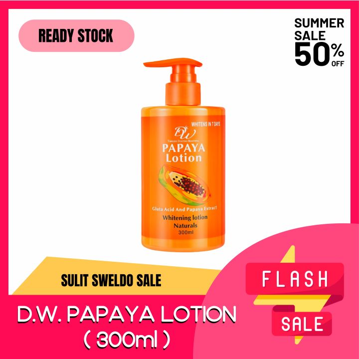 DW PAPAYA LOTION Gluta Acid and Papaya Extract Whitening Lotion