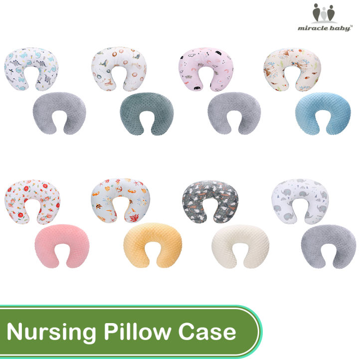 Miracle baby Minky Nursing Pillow case with zipper for